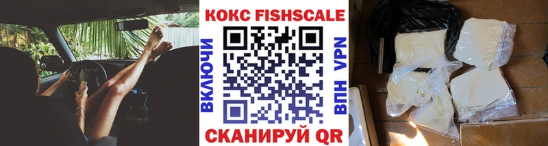 КОКАИН Боливия  omg ССЫЛКА  Краснокаменск 
