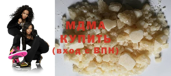 прущая мука Балахна