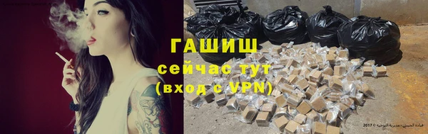 прущая мука Балахна