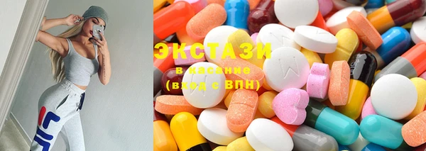 MESCALINE Беломорск