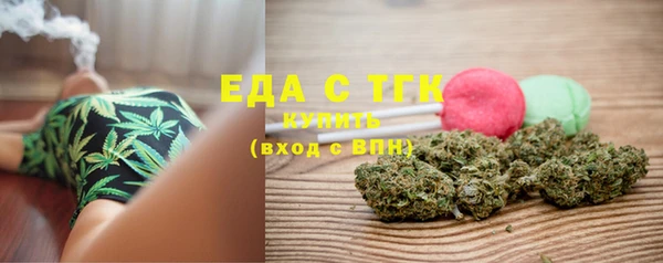 эйфоретик Баксан