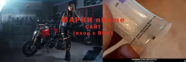мдпв Белоозёрский