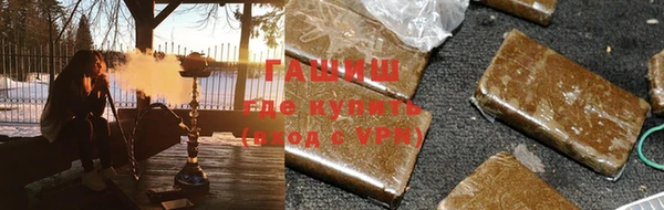 прущая мука Балахна