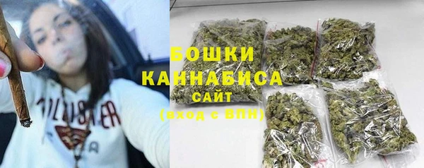 2c-b Красноперекопск