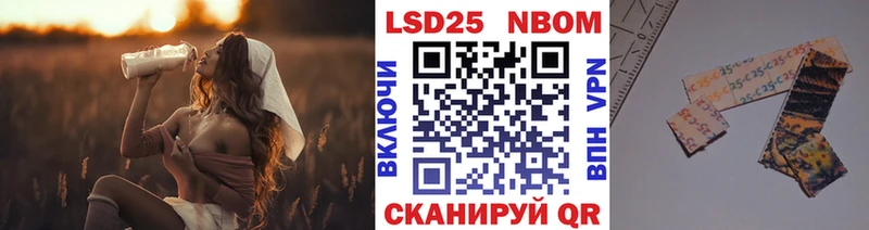 kraken как зайти  Краснокаменск  Марки N-bome 1500мкг 