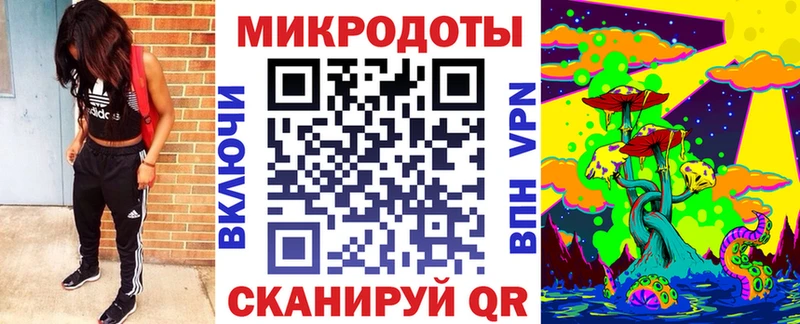 Галлюциногенные грибы прущие грибы  Краснокаменск 